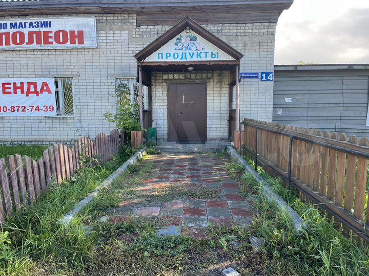 Торговая площадь, 100 м²