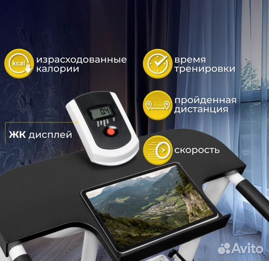 Беговая дорожка Alpin sprint T157