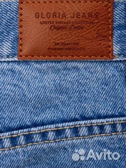 Новые джинсы мом для девочки 152 см