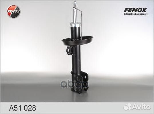 A51028 амортизатор передний правый газовый Ope