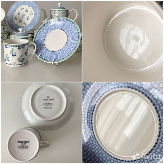 Villeroy&Boch Provence Чайный сервиз