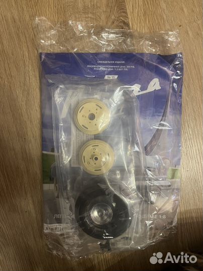 Модель волги м21 часть