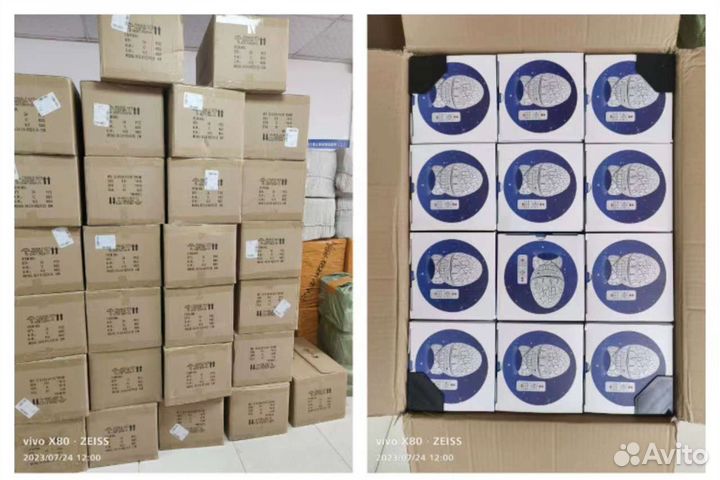 Поиск и доставка товаров из Китая