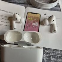 AirPods Pro «Оригинал» + чехол