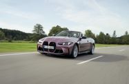 BMW M4 G82/G83 рестайлинг (2024—2026) Купе