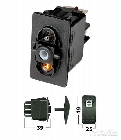 Выключатель герметичный 3-х позиционный contura II