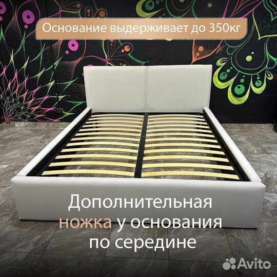 Кровать с матрасом 160х200 двуспальная