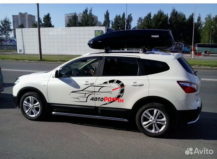 Багажник на крышу Ниссан Nissan поперечины