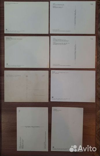 Открытки СССР