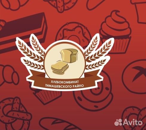 Оператор котельной