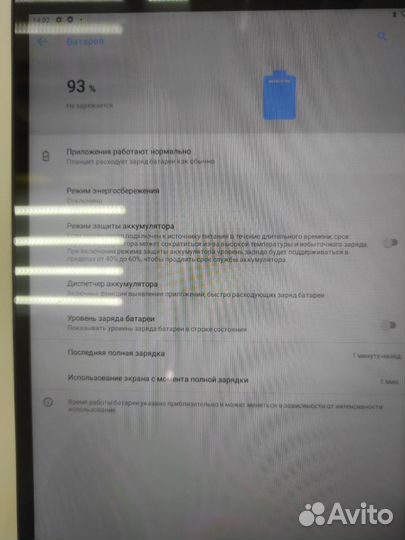 Планшет lenovo TAB M10 HD TB-X306F