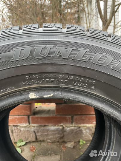 Dunlop Graspic DS3 215/65 R16 98Q