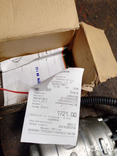 Дополнительная помпа печки 12вольт