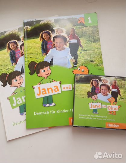 Учебник по немецкому для дошкольников