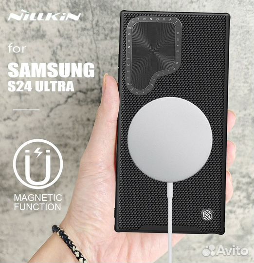 Чехол Nillkin для Samsung Galaxy S24 Ultra