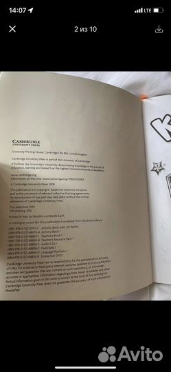 Kid’s Box учебники 1 класс