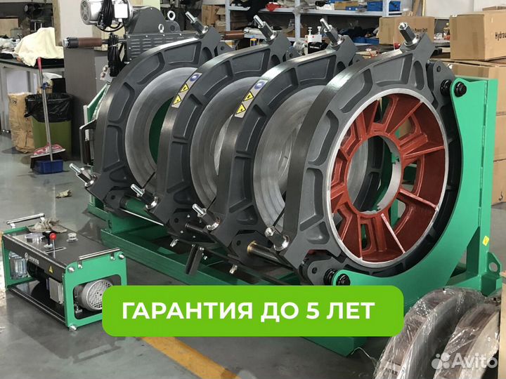 Сварочный аппарат пнд стыковой, муфтовый. Для труб