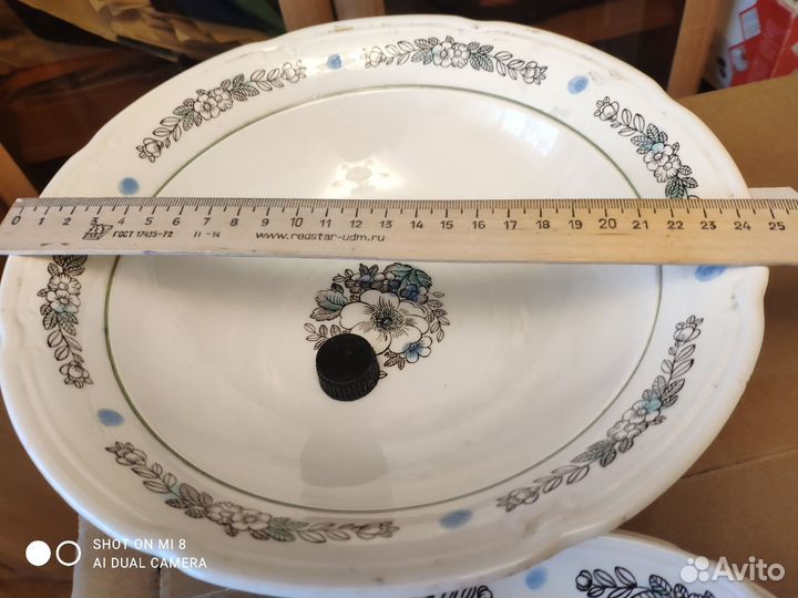Фарфоровая посуда СССР Конаково зик Блюдо ежевика
