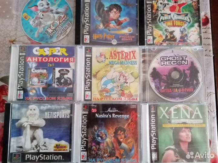 Sony playstation 1 one