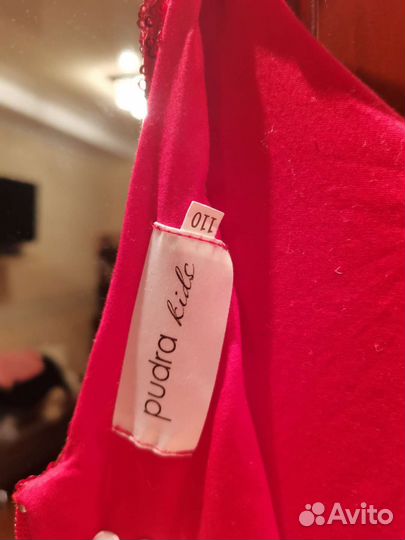 Платье для девочки