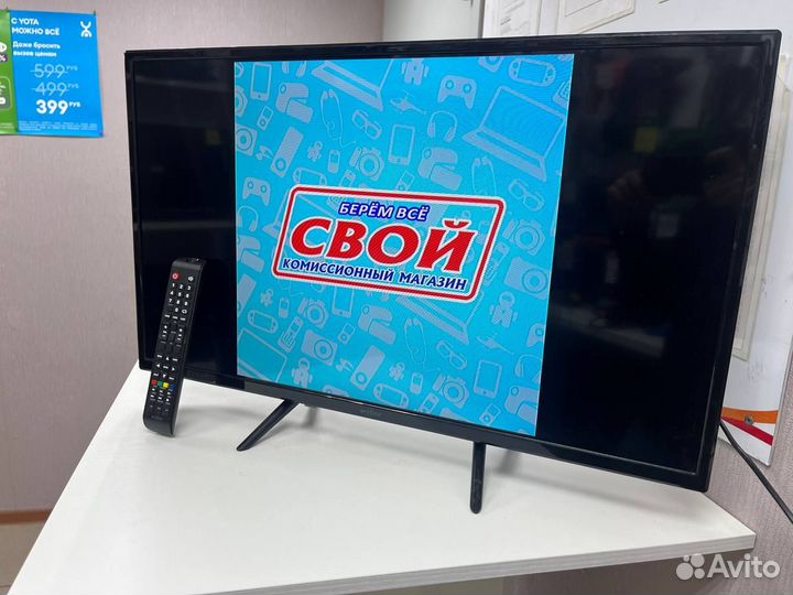 Телевизо LED Aceline 32HEN1