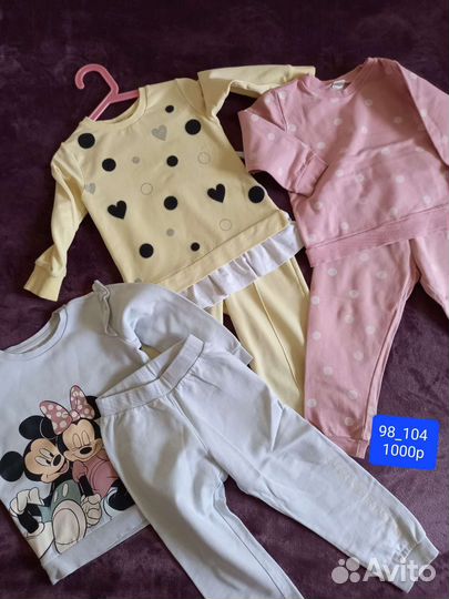 Вещи пакетом на девочку 98 104