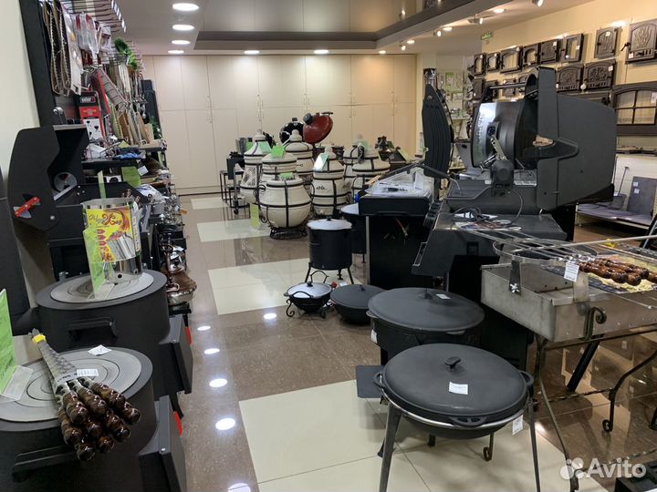 Шумовка, 46 см