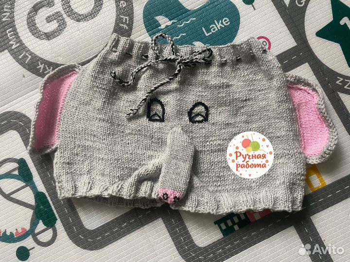 Трусы слоник вязанные с хоботом