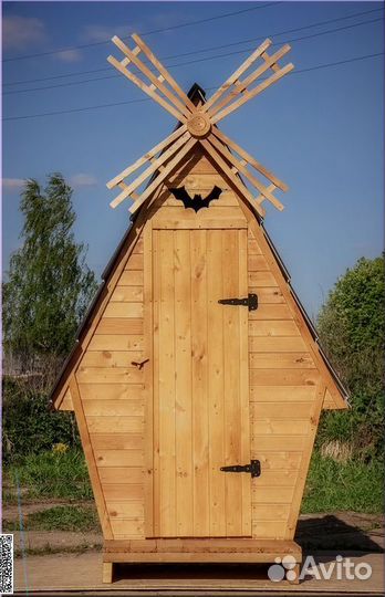 Уличный туалет DRE448