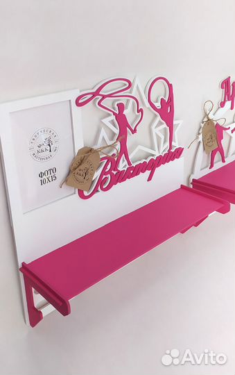 Медальница с фоторамкой/полкой