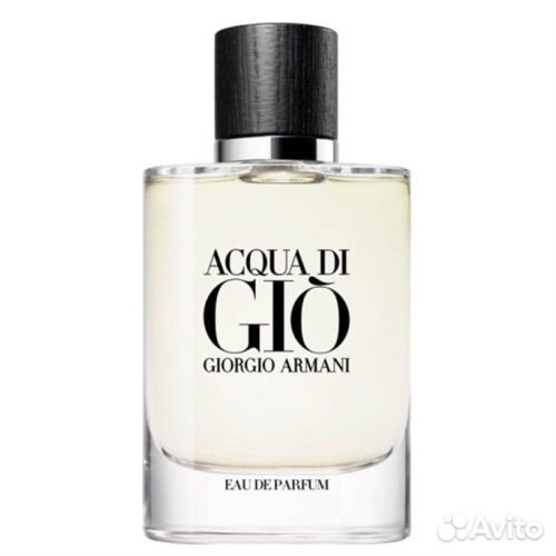 Giorgio armani acqua di gio оригинал распив