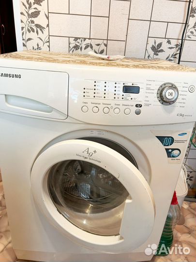 Стиральная машина