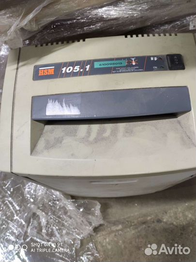 Уничтожитель бумаг