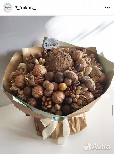 Съедобные букеты, мужской букет, букет из орехов