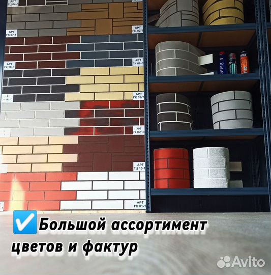 Гибкий кирпич на сетке для фасада