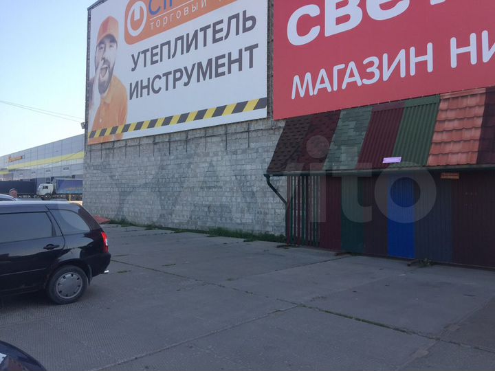 Торговая площадь, 5 м²