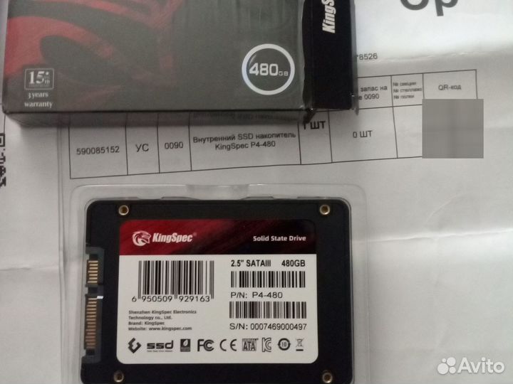 SATA SSD KingSpec 128 - 480 GB