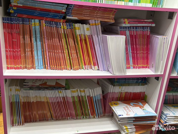 Рабочие тетради 4 класс 3 класс 2 класс 1 класс