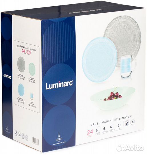 Столовый сервиз Luminarc Brush 24 пр