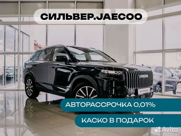 JAECOO J7 1.6 AMT, 2024