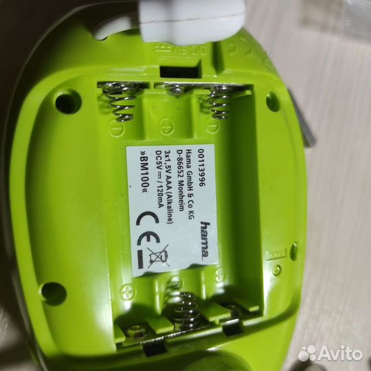 Радионяня hama baby control bm 100