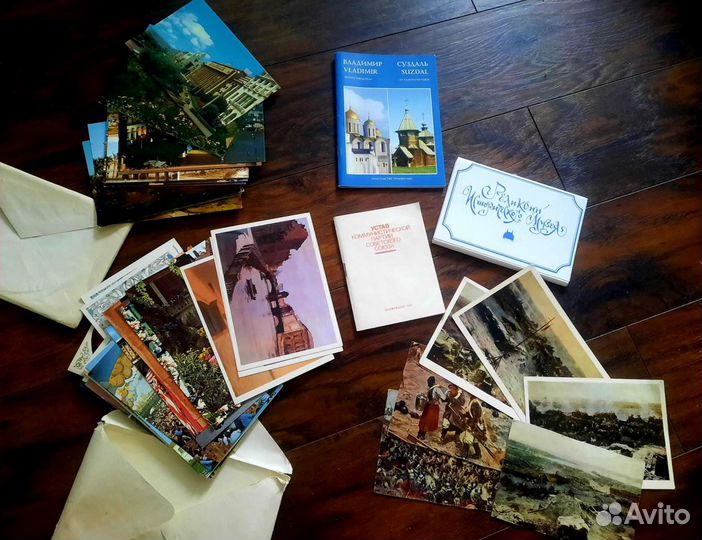 Открытки, брошюры и пр