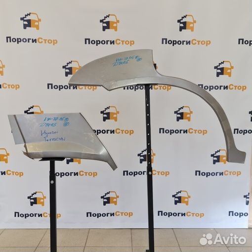 Кузовная арка заднего правого крыла Chevrolet