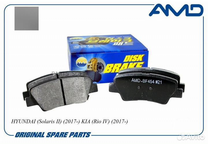 AMD amdbf454 58302h5a00amd.bf454 amd