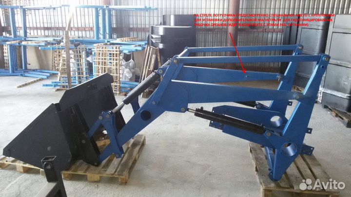 Погрузчик навесной пку-0,8 к т-40