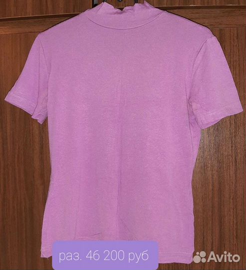 Кофта женская