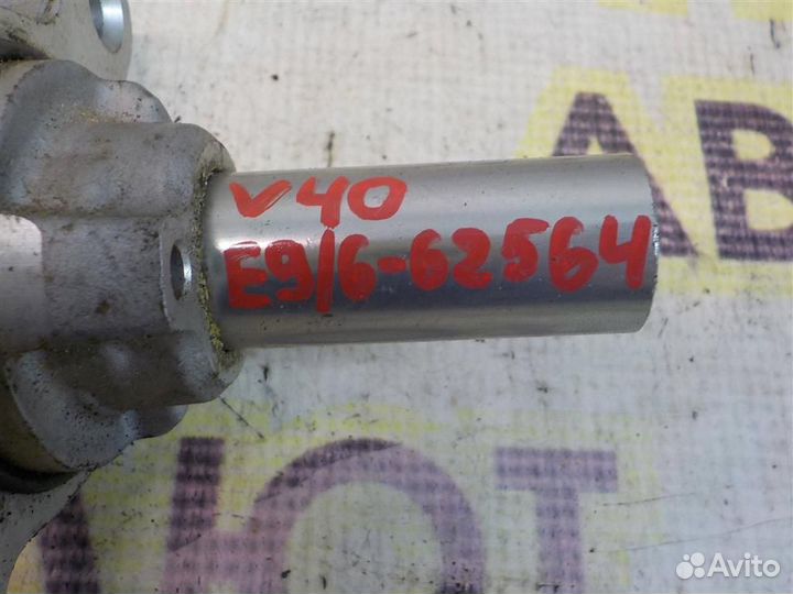 Цилиндр тормозной главный Toyota Camry XV40 2006