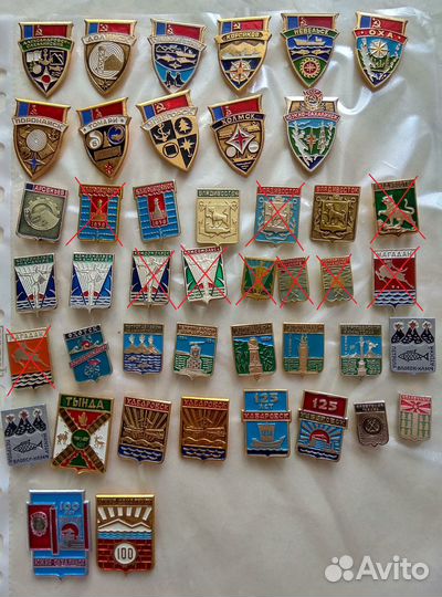 Значки гербы городов Дальнего Востока СССР