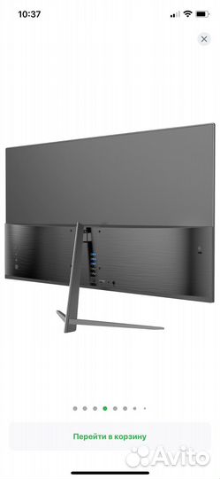 Компьютер моноблок новый в коробке