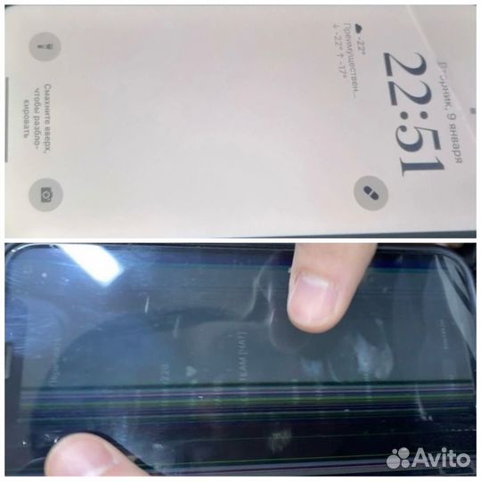 Ремонт телефонов